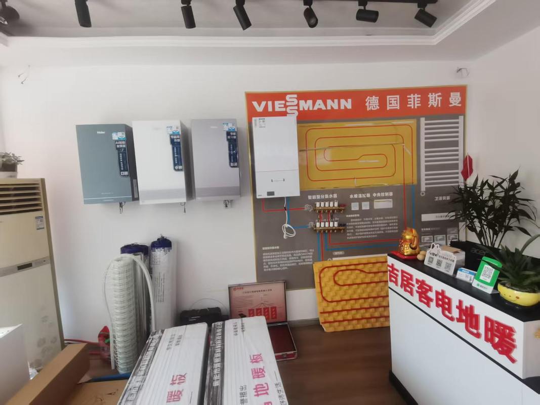 采暖门店怎么选?水暖电地暖双品类展厅,帮业主理性做对比